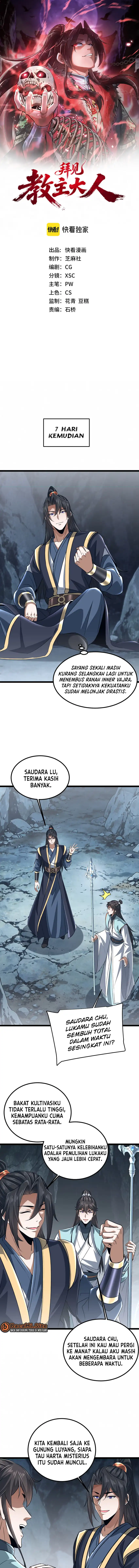 Greetings, Sect Leader Chapter 30 - Page 2