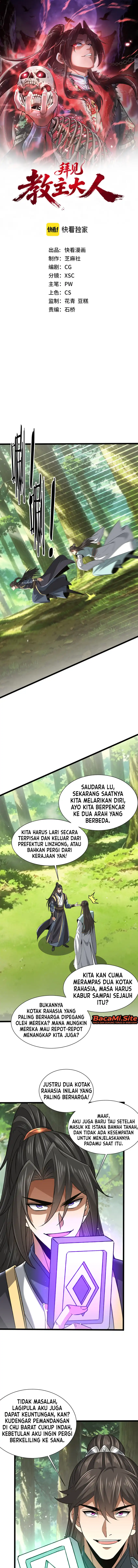 Greetings, Sect Leader Chapter 33 - Page 2