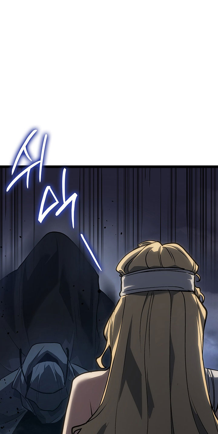 Baca Grim Reaper of the Drifting Moon - Chapter 133 halaman 74