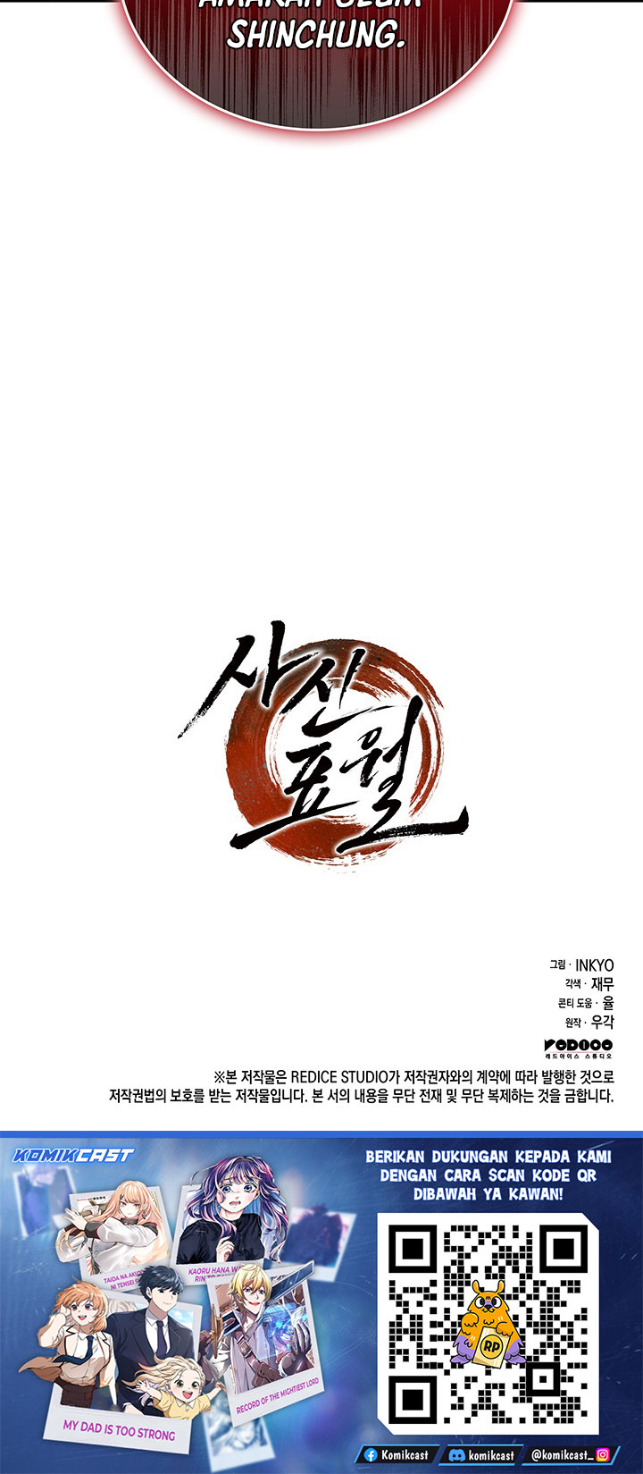 Baca Grim Reaper of the Drifting Moon - Chapter 133 halaman 91