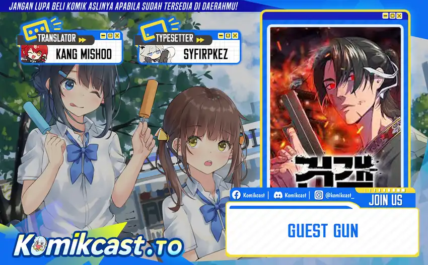 Baca Embodiment of the Assassin in the Murim World - Chapter 78 halaman 1