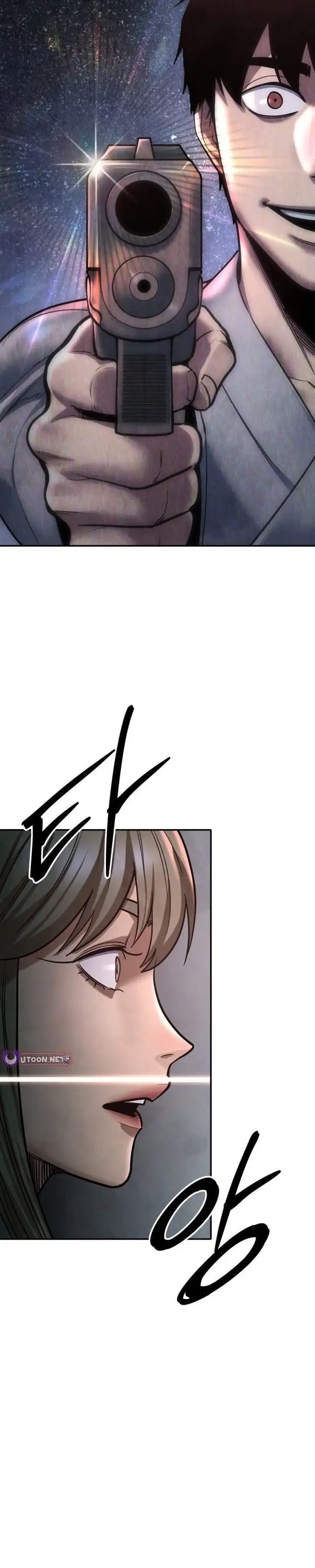 Baca Embodiment of the Assassin in the Murim World - Chapter 78 halaman 16