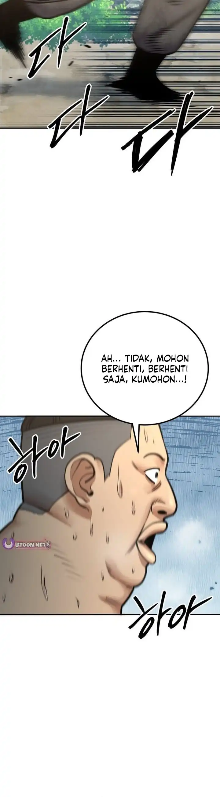 Baca Embodiment of the Assassin in the Murim World - Chapter 78 halaman 36