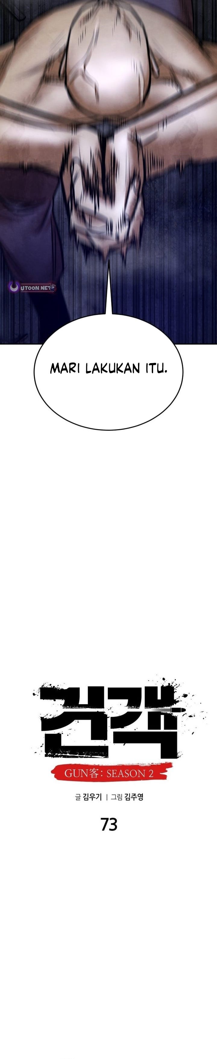 Baca Embodiment of the Assassin in the Murim World - Chapter 73 halaman 13