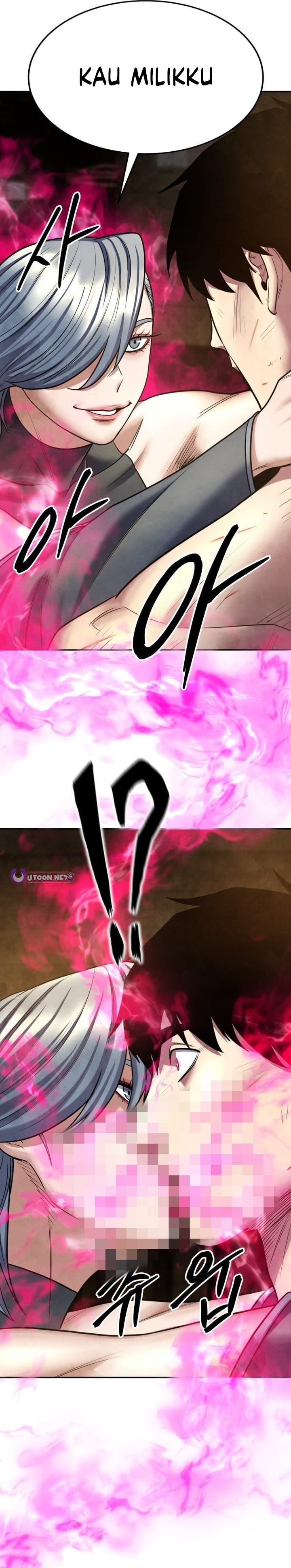 Baca Embodiment of the Assassin in the Murim World - Chapter 73 halaman 25