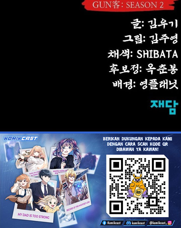 Baca Embodiment of the Assassin in the Murim World - Chapter 73 halaman 46