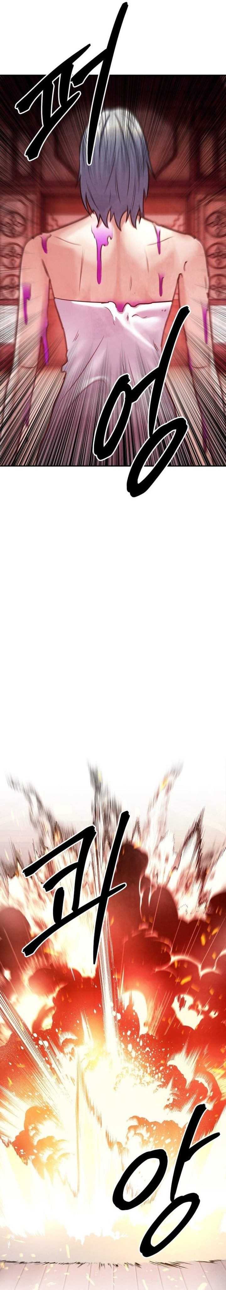 Baca Embodiment of the Assassin in the Murim World - Chapter 74 halaman 15