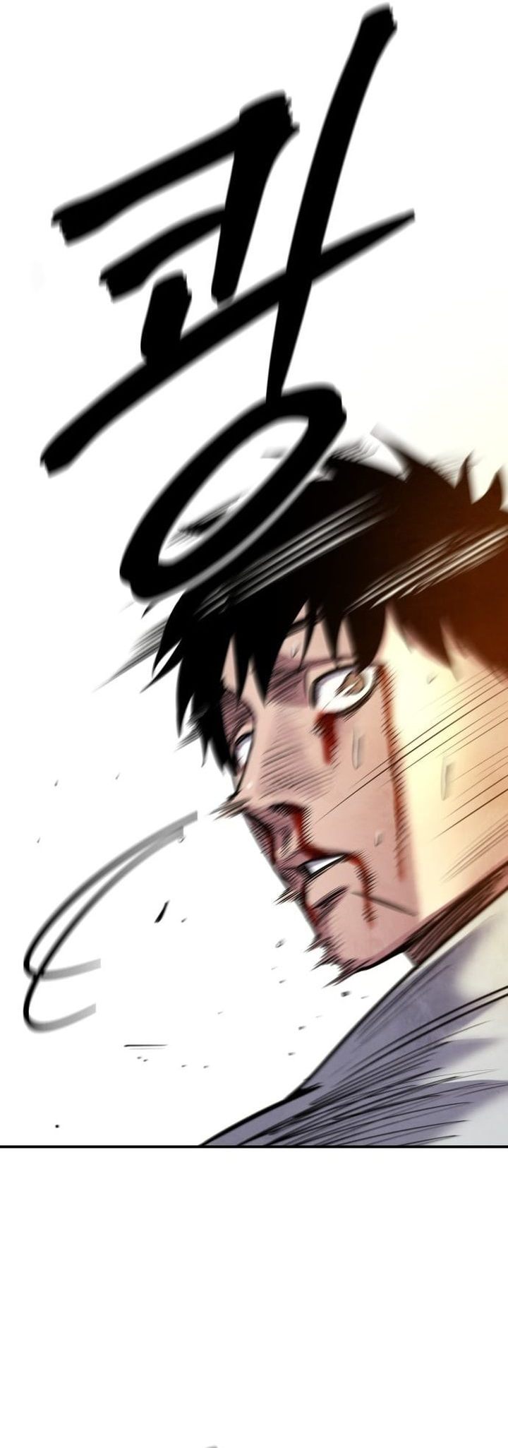 Baca Embodiment of the Assassin in the Murim World - Chapter 74 halaman 40