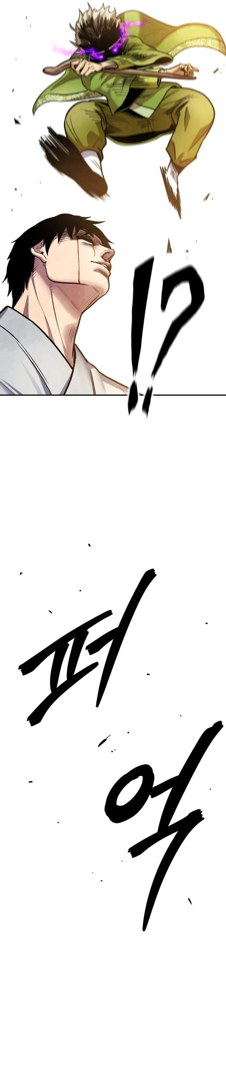 Baca Embodiment of the Assassin in the Murim World - Chapter 75 halaman 10