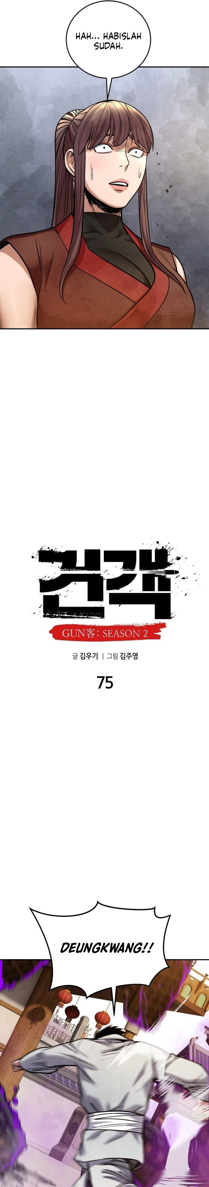 Baca Embodiment of the Assassin in the Murim World - Chapter 75 halaman 4