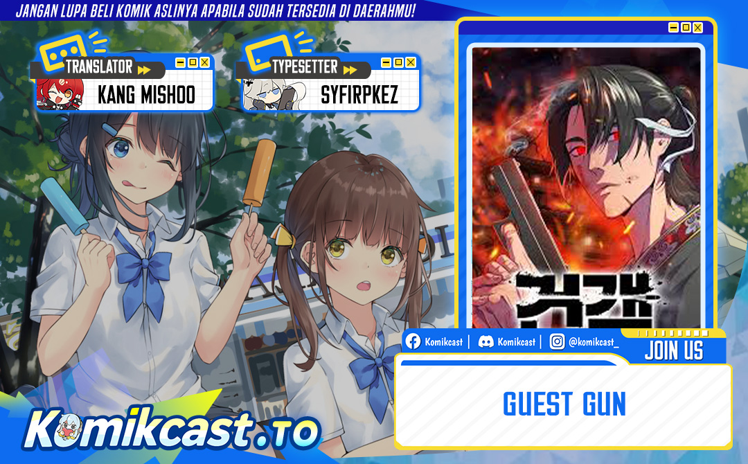 Baca Embodiment of the Assassin in the Murim World - Chapter 76 halaman 1