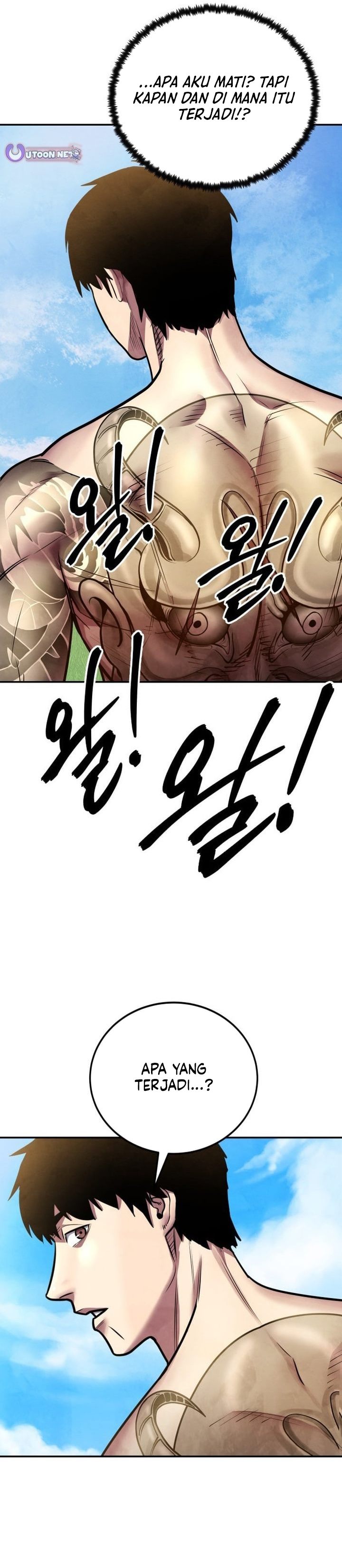 Baca Embodiment of the Assassin in the Murim World - Chapter 76 halaman 13