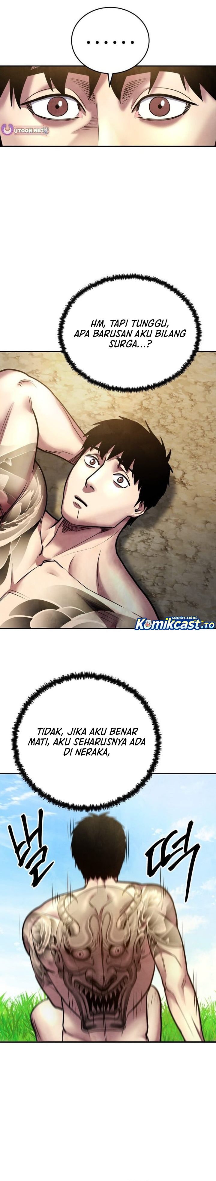 Baca Embodiment of the Assassin in the Murim World - Chapter 76 halaman 17