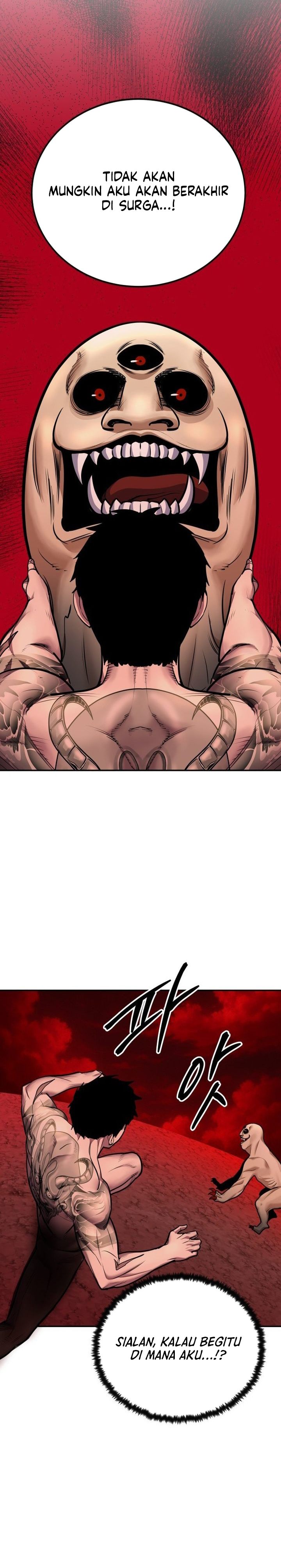 Baca Embodiment of the Assassin in the Murim World - Chapter 76 halaman 19