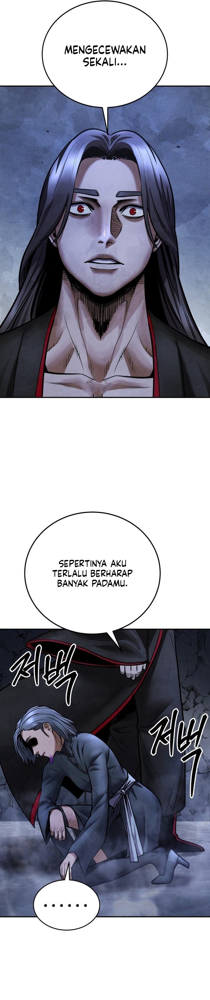 Baca Embodiment of the Assassin in the Murim World - Chapter 76 halaman 40