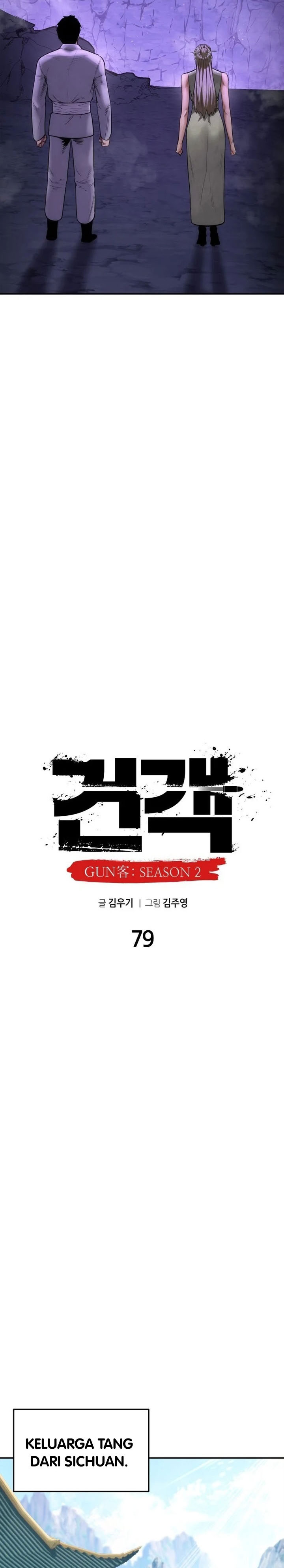 Baca Embodiment of the Assassin in the Murim World - Chapter 79 halaman 7