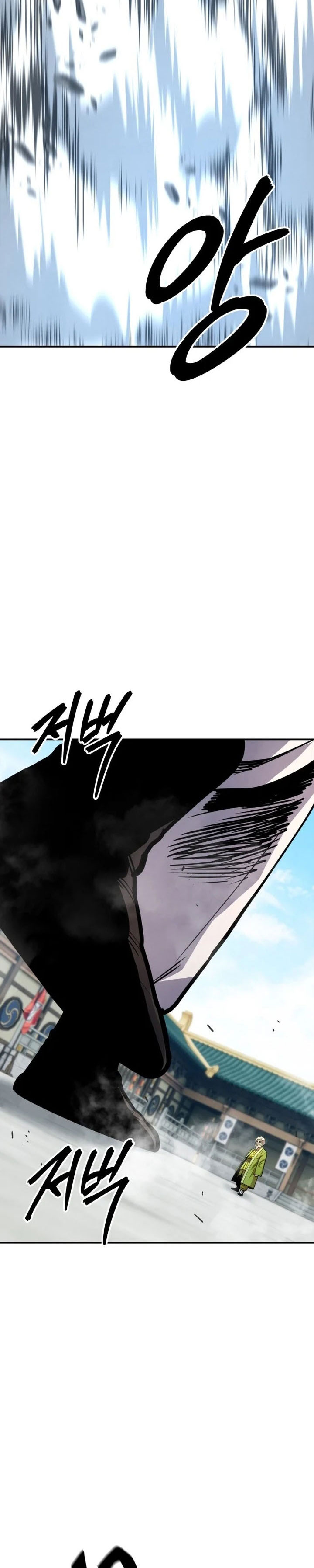 Baca Embodiment of the Assassin in the Murim World - Chapter 80 halaman 38