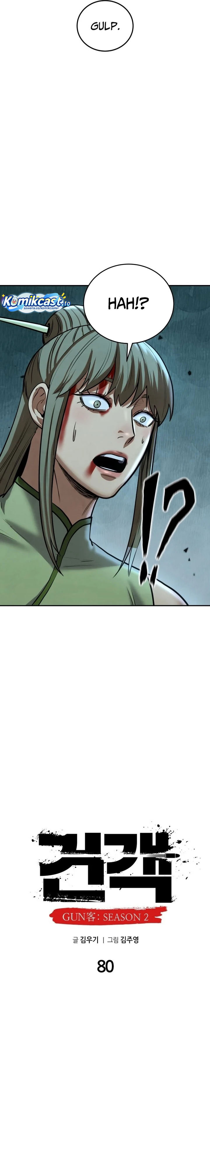 Baca Embodiment of the Assassin in the Murim World - Chapter 80 halaman 5