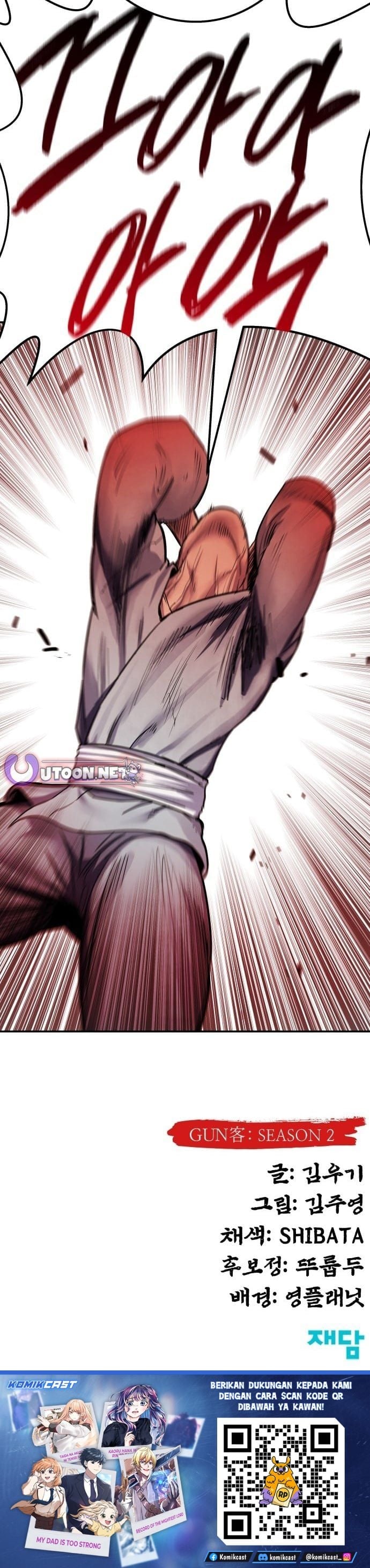 Baca Embodiment of the Assassin in the Murim World - Chapter 83 halaman 17