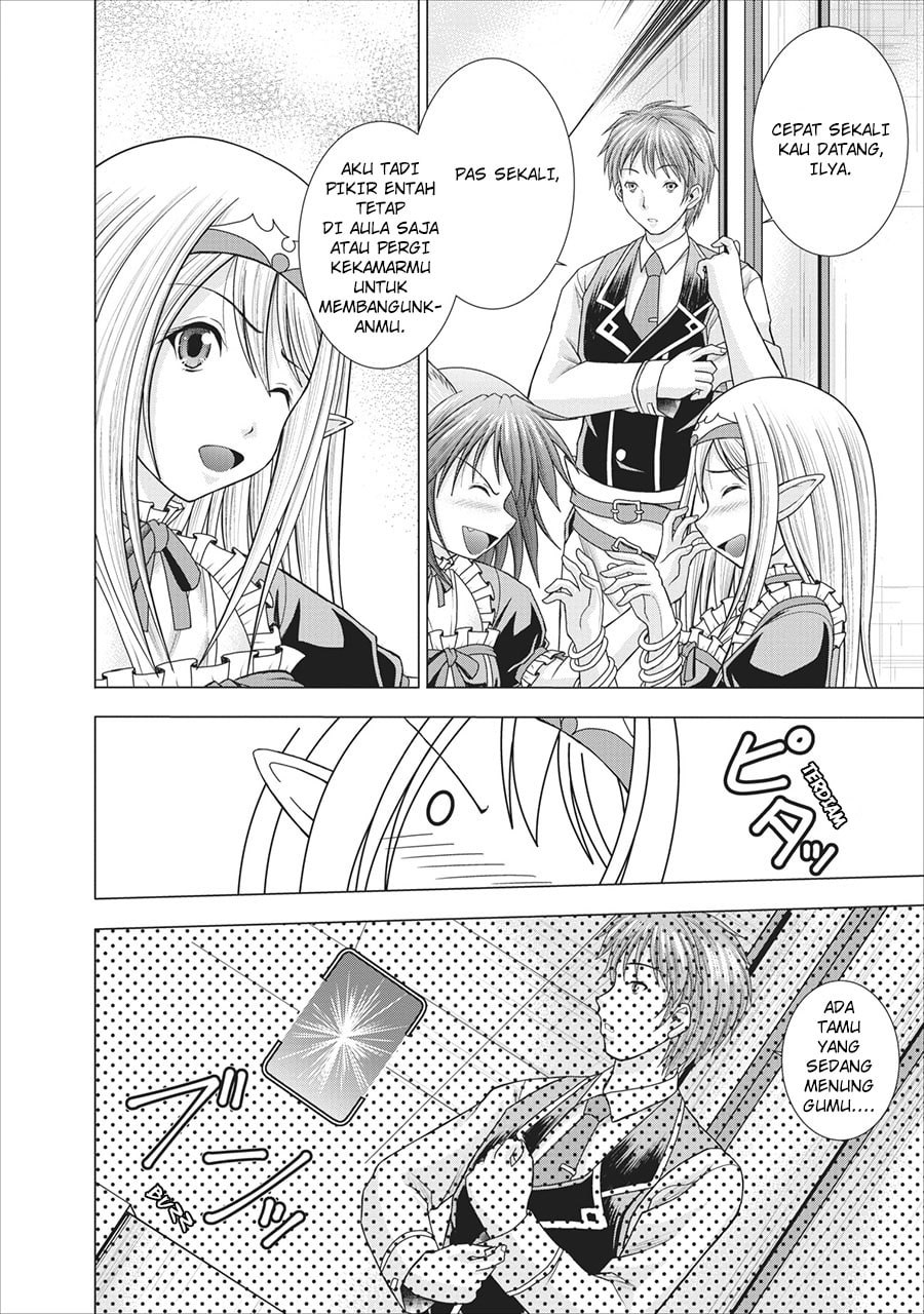 Baca Guild no Cheat na Uketsukejou - Chapter 1 halaman 10