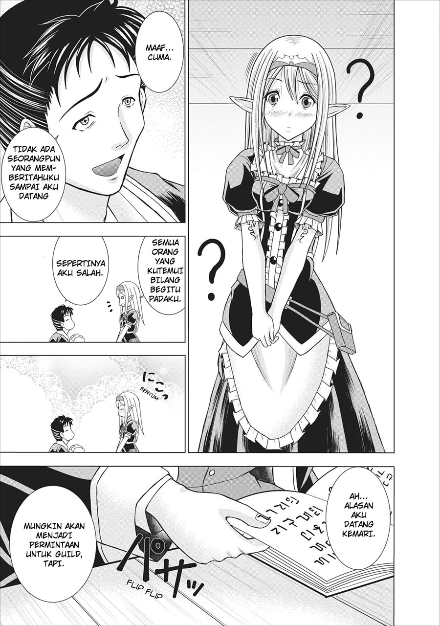 Baca Guild no Cheat na Uketsukejou - Chapter 1 halaman 15