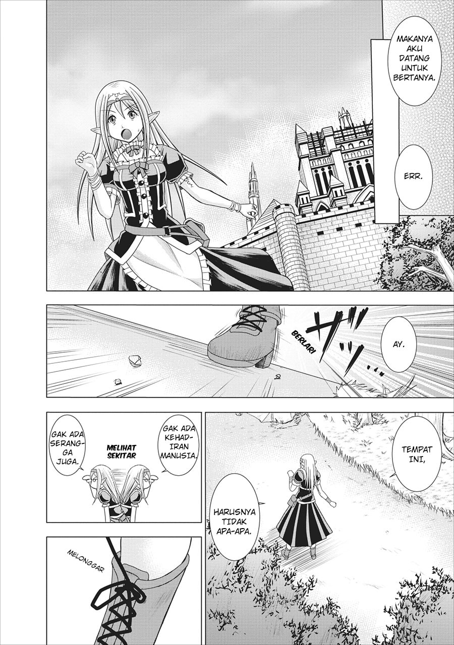 Baca Guild no Cheat na Uketsukejou - Chapter 1 halaman 18