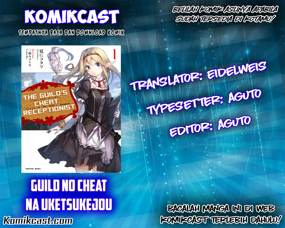 Baca Guild no Cheat na Uketsukejou - Chapter 1 halaman 2