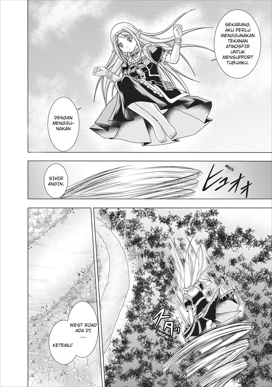 Baca Guild no Cheat na Uketsukejou - Chapter 1 halaman 25