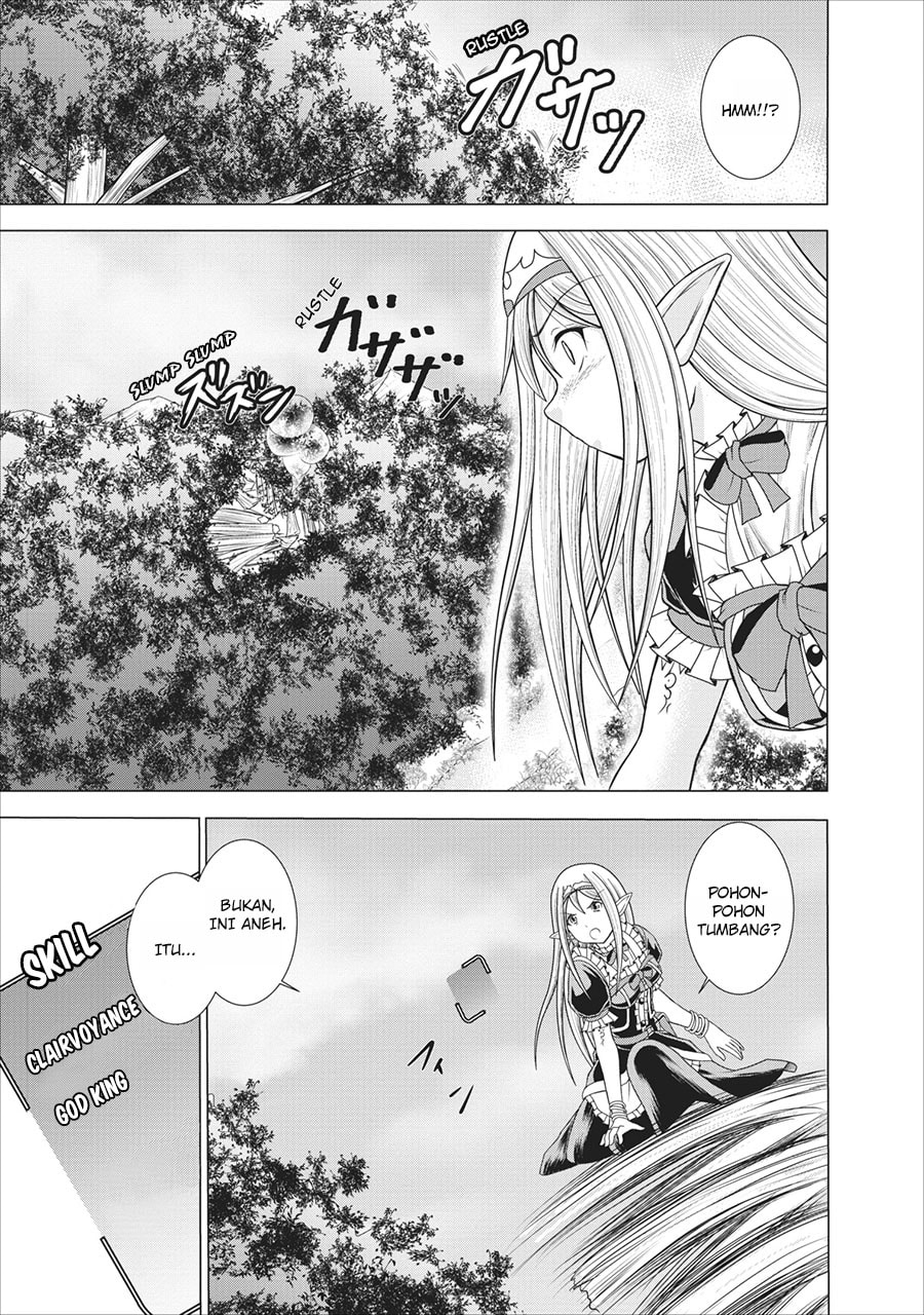 Baca Guild no Cheat na Uketsukejou - Chapter 1 halaman 26