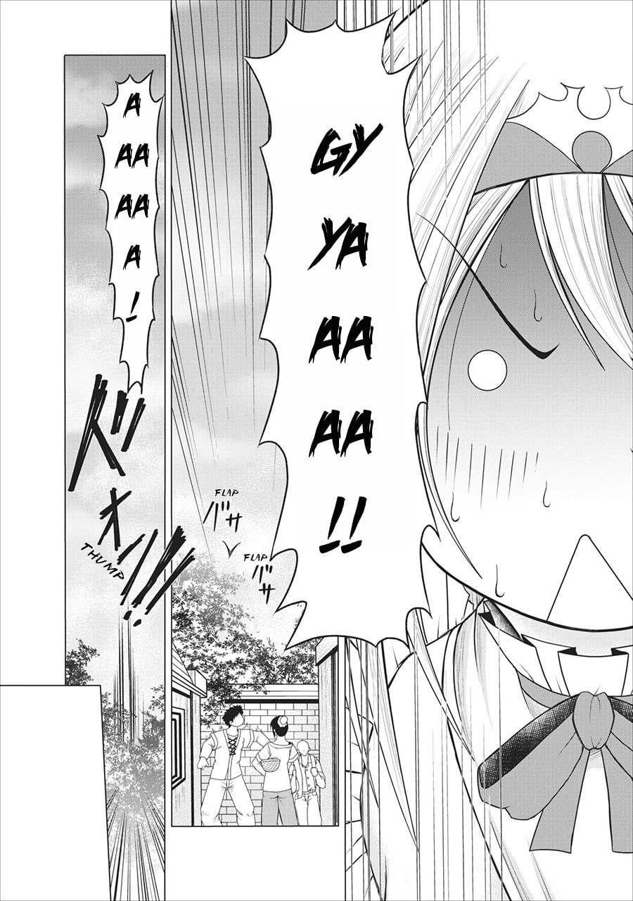 Baca Guild no Cheat na Uketsukejou - Chapter 1 halaman 28