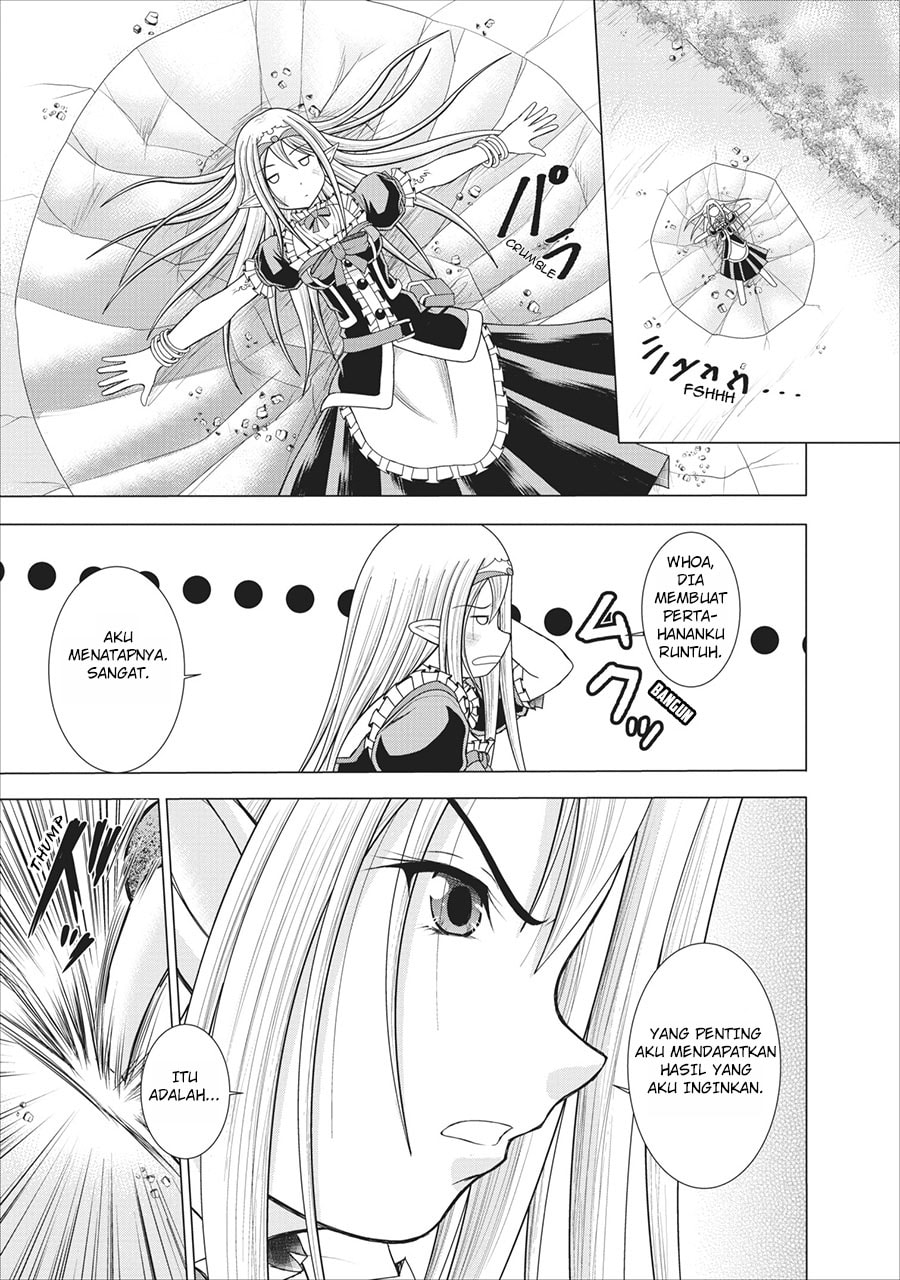 Baca Guild no Cheat na Uketsukejou - Chapter 1 halaman 29