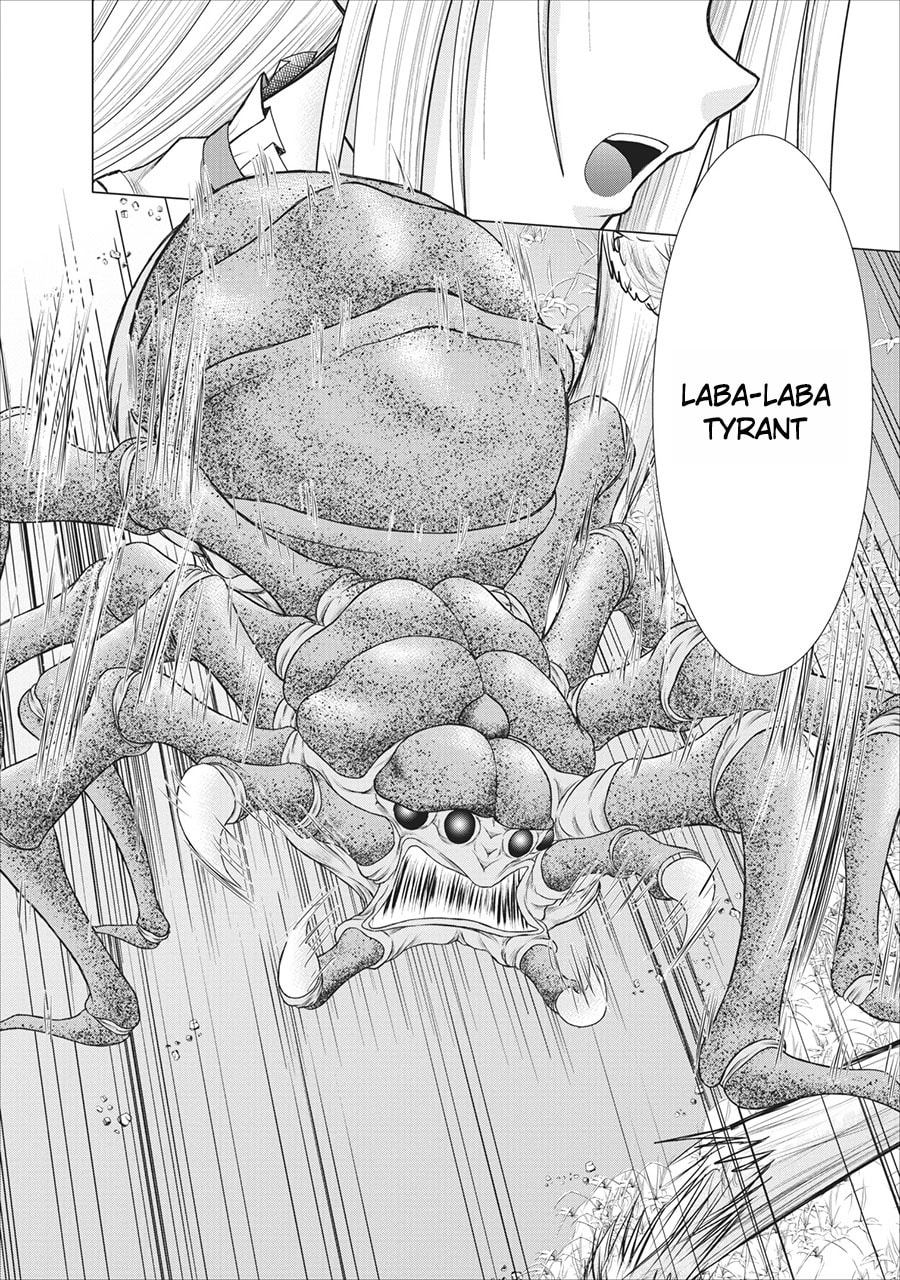 Baca Guild no Cheat na Uketsukejou - Chapter 1 halaman 30