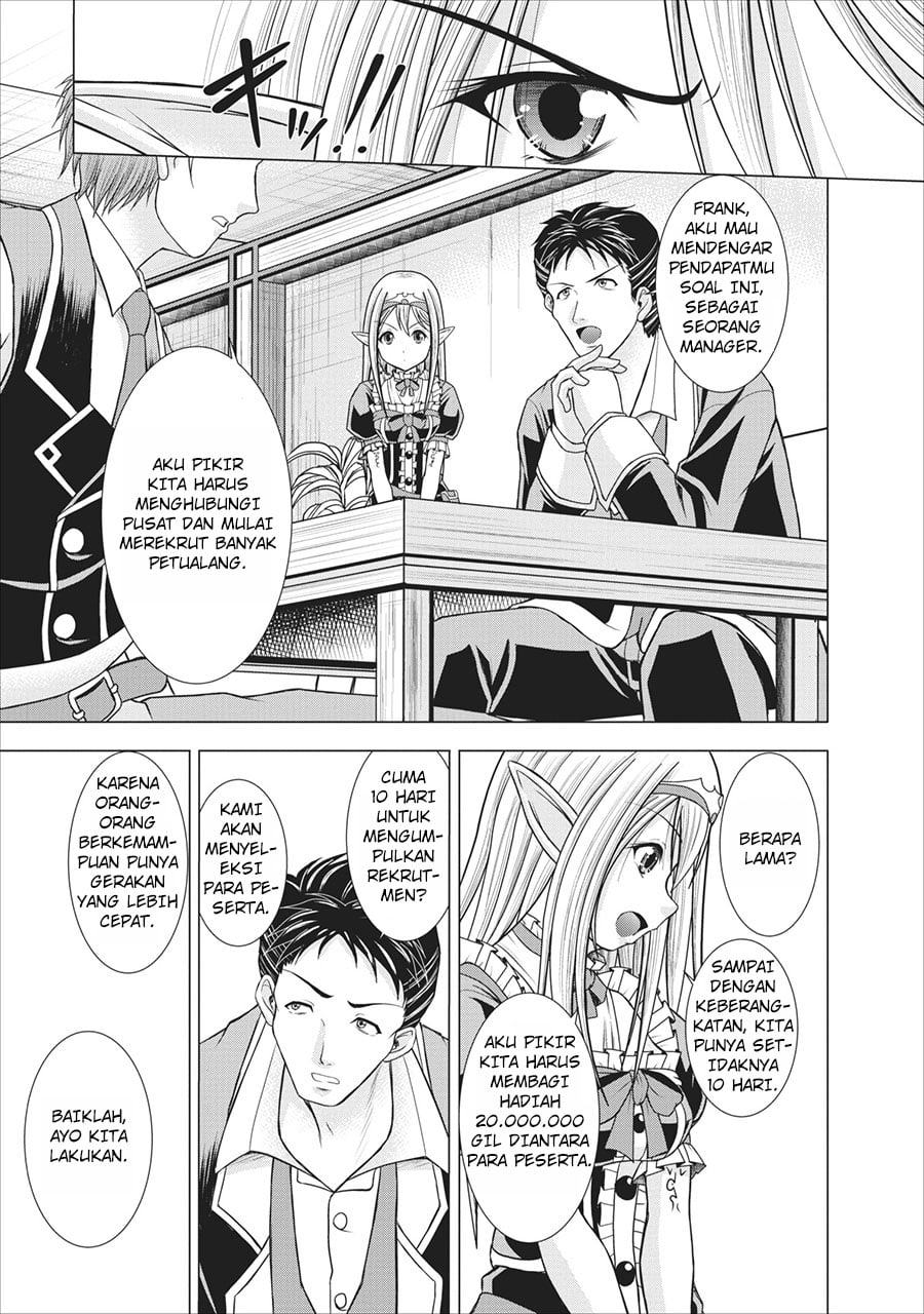 Baca Guild no Cheat na Uketsukejou - Chapter 1 halaman 33