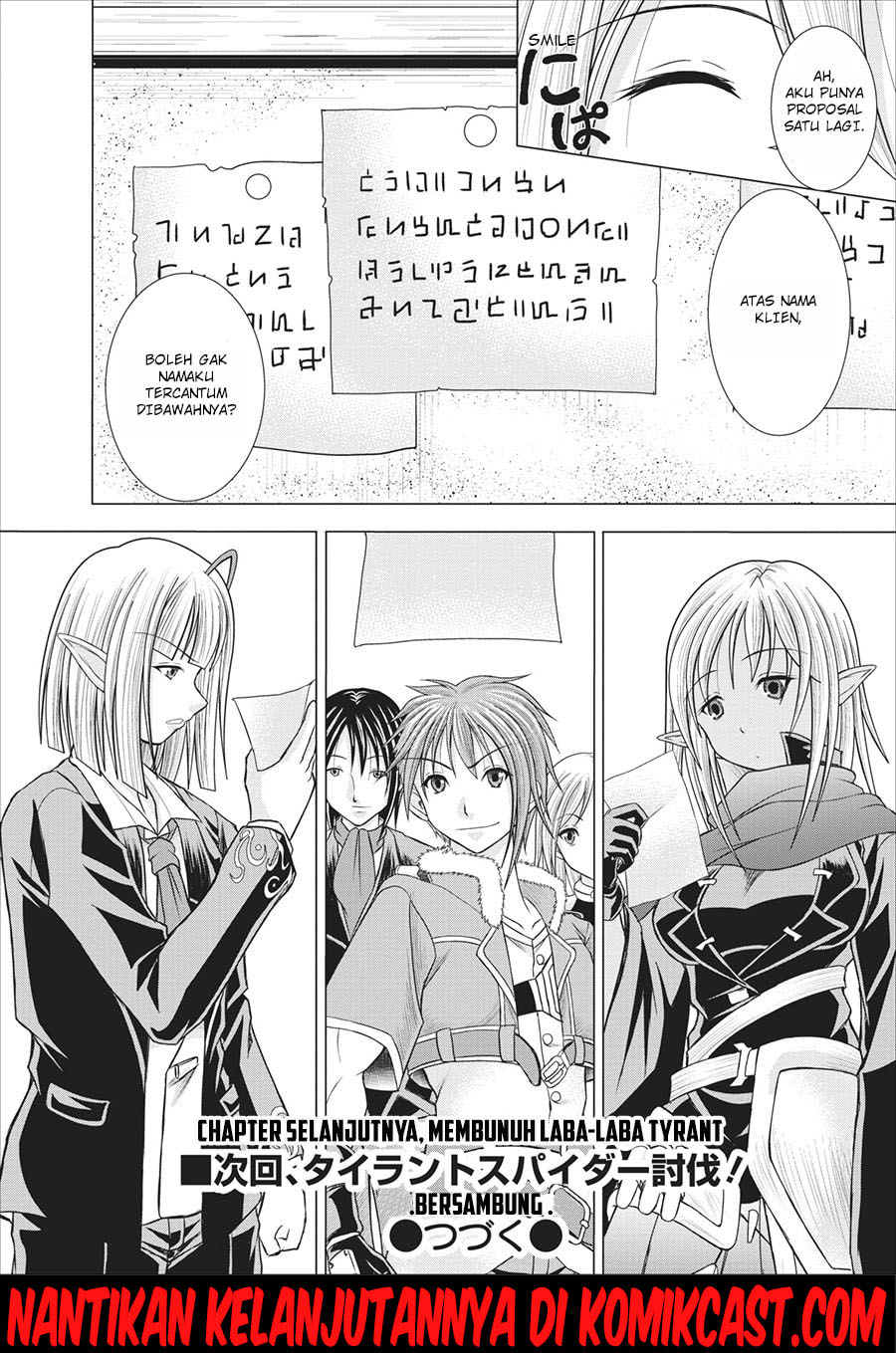 Baca Guild no Cheat na Uketsukejou - Chapter 1 halaman 34