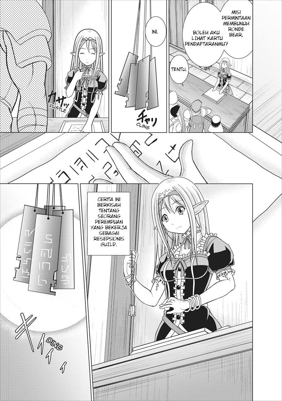 Baca Guild no Cheat na Uketsukejou - Chapter 1 halaman 4