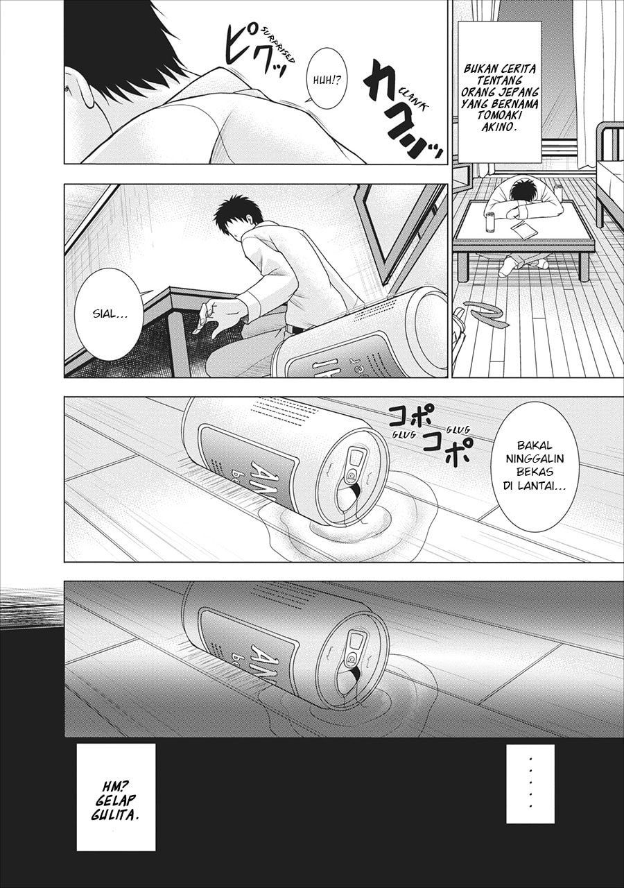 Baca Guild no Cheat na Uketsukejou - Chapter 1 halaman 5