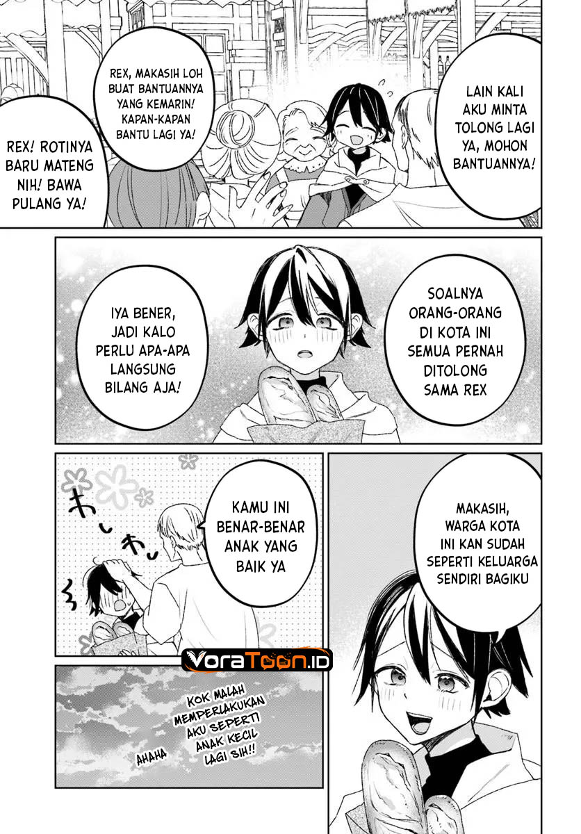 Guild no Uketsuke-jou Lilina-san wa Ore ni Dake Tsumetai Chapter 1 - Page 10