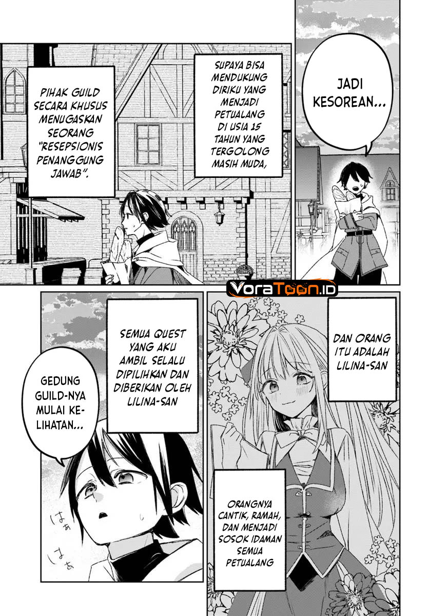 Guild no Uketsuke-jou Lilina-san wa Ore ni Dake Tsumetai Chapter 1 - Page 12