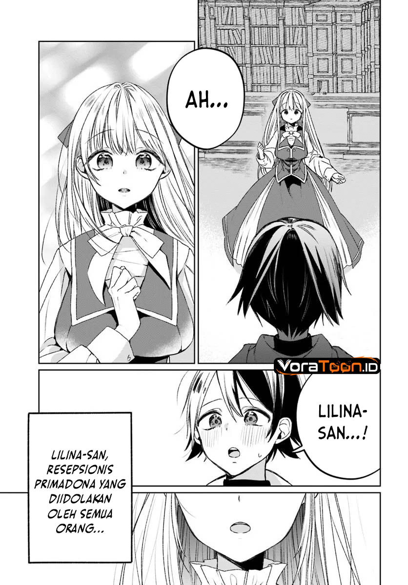 Guild no Uketsuke-jou Lilina-san wa Ore ni Dake Tsumetai Chapter 1 - Page 14