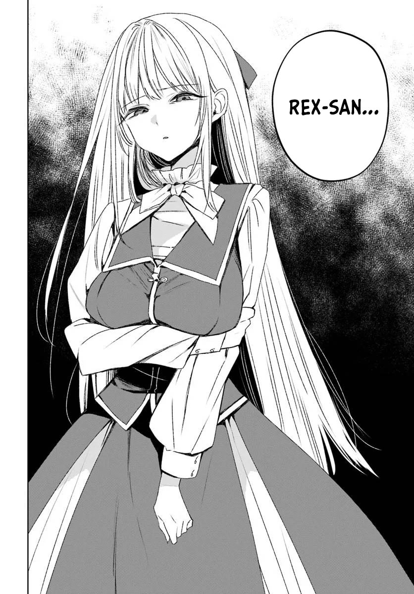 Guild no Uketsuke-jou Lilina-san wa Ore ni Dake Tsumetai Chapter 1 - Page 15