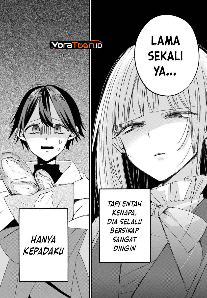 Guild no Uketsuke-jou Lilina-san wa Ore ni Dake Tsumetai Chapter 1 - Page 16
