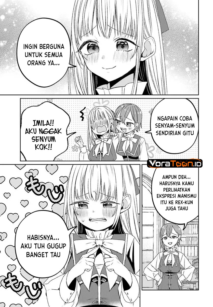 Guild no Uketsuke-jou Lilina-san wa Ore ni Dake Tsumetai Chapter 1 - Page 24