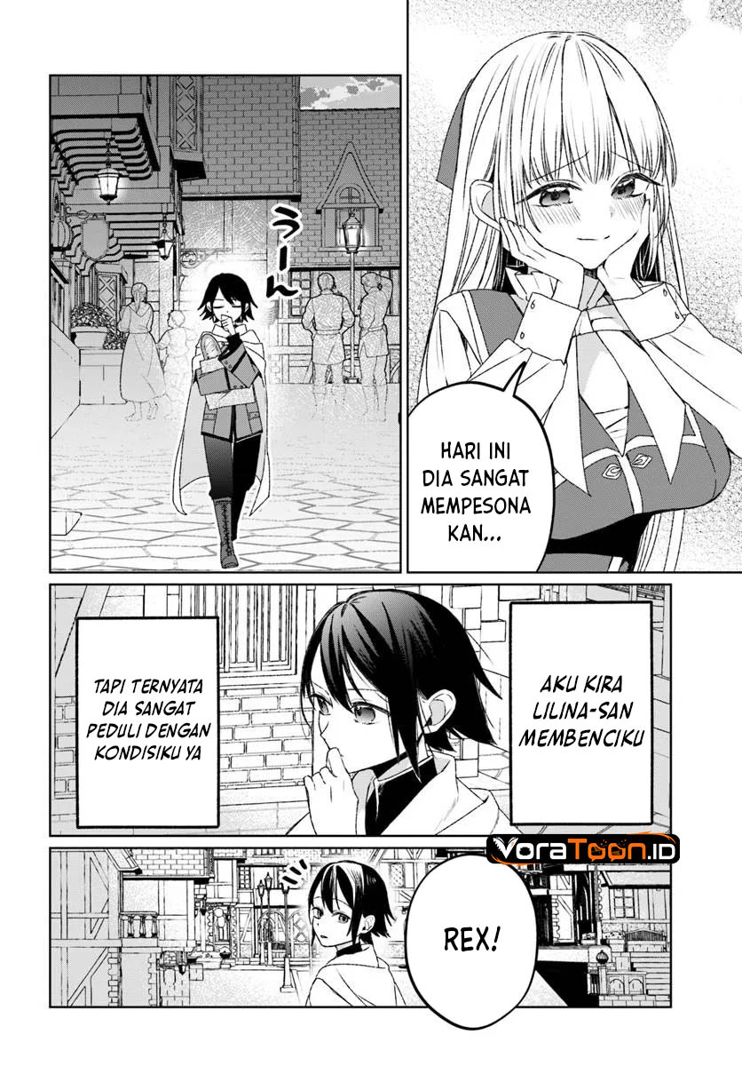 Guild no Uketsuke-jou Lilina-san wa Ore ni Dake Tsumetai Chapter 1 - Page 25