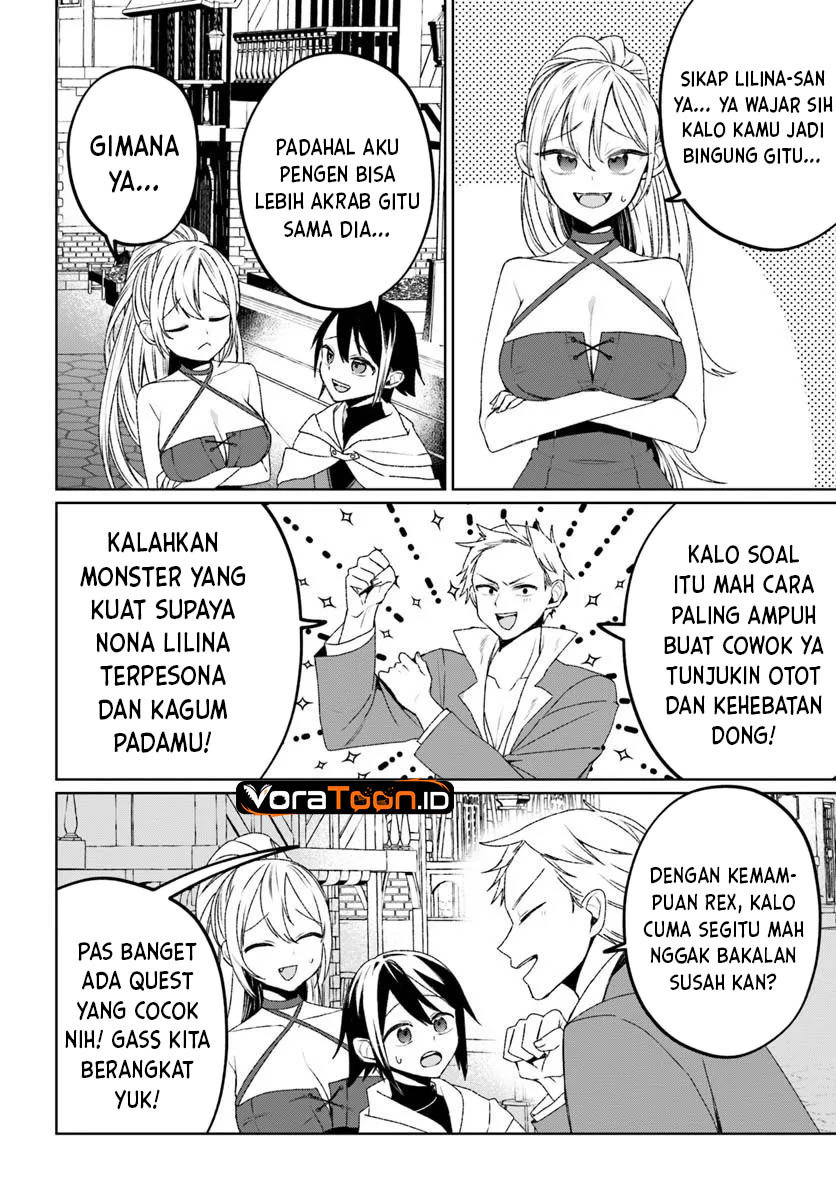 Guild no Uketsuke-jou Lilina-san wa Ore ni Dake Tsumetai Chapter 1 - Page 27