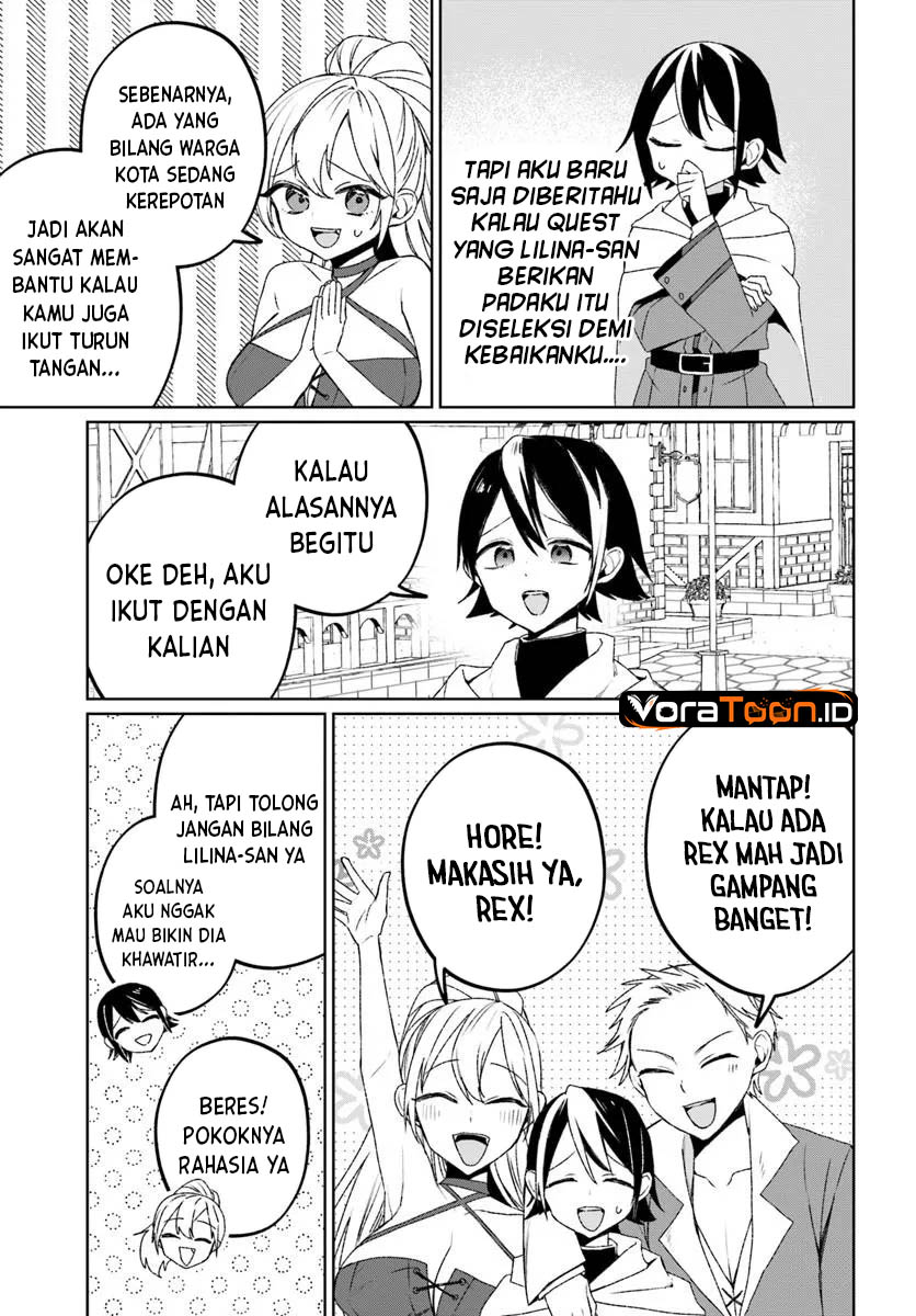 Guild no Uketsuke-jou Lilina-san wa Ore ni Dake Tsumetai Chapter 1 - Page 28
