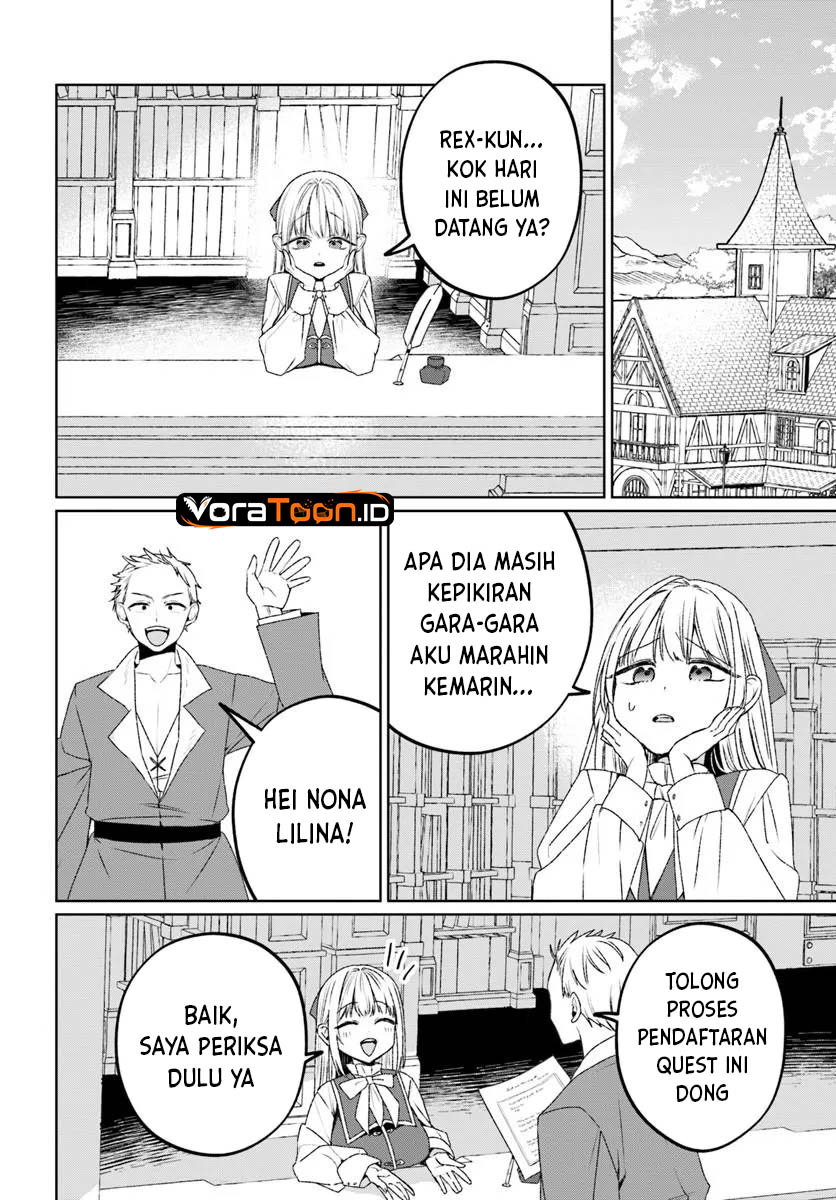 Guild no Uketsuke-jou Lilina-san wa Ore ni Dake Tsumetai Chapter 1 - Page 29