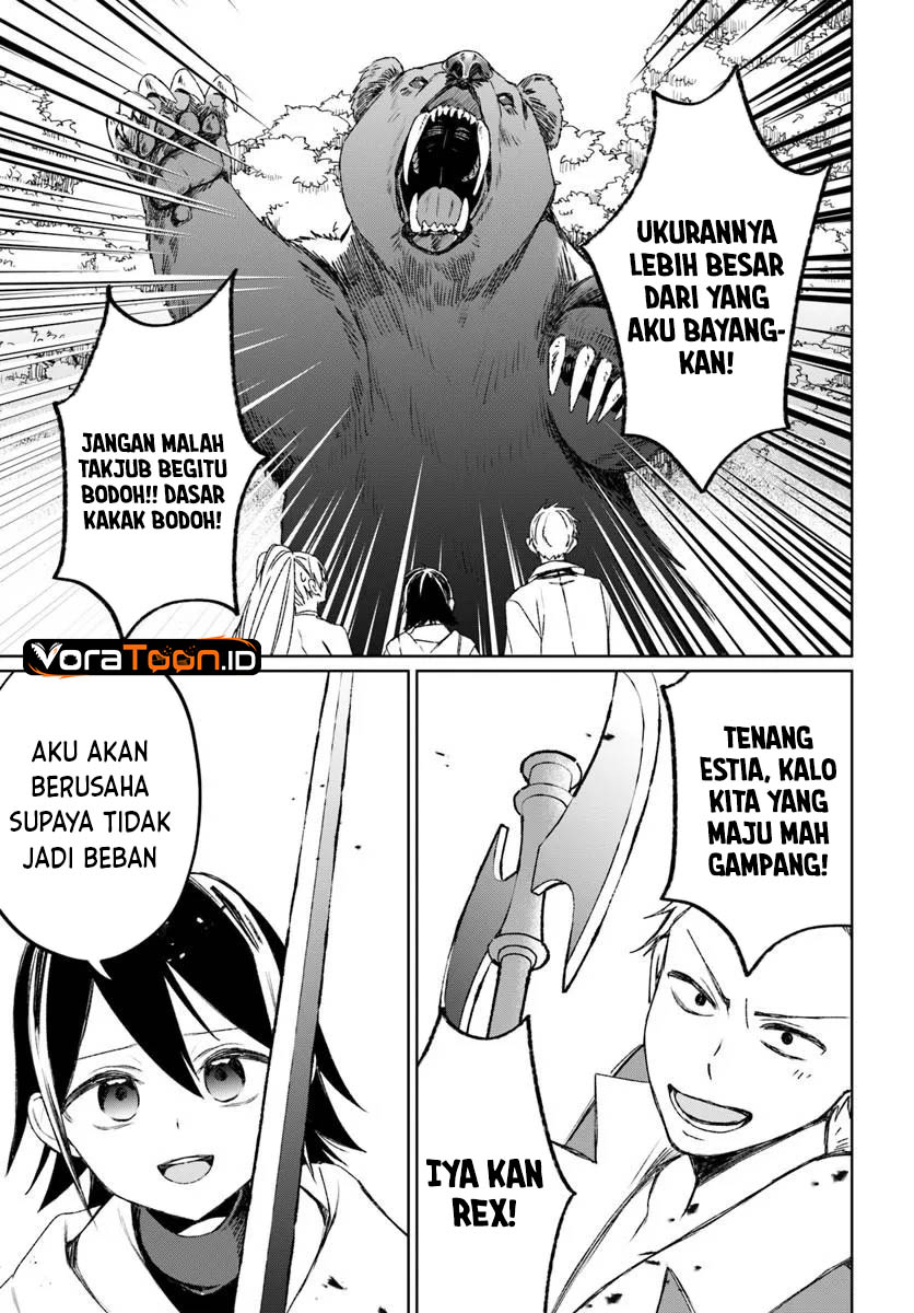 Guild no Uketsuke-jou Lilina-san wa Ore ni Dake Tsumetai Chapter 1 - Page 32