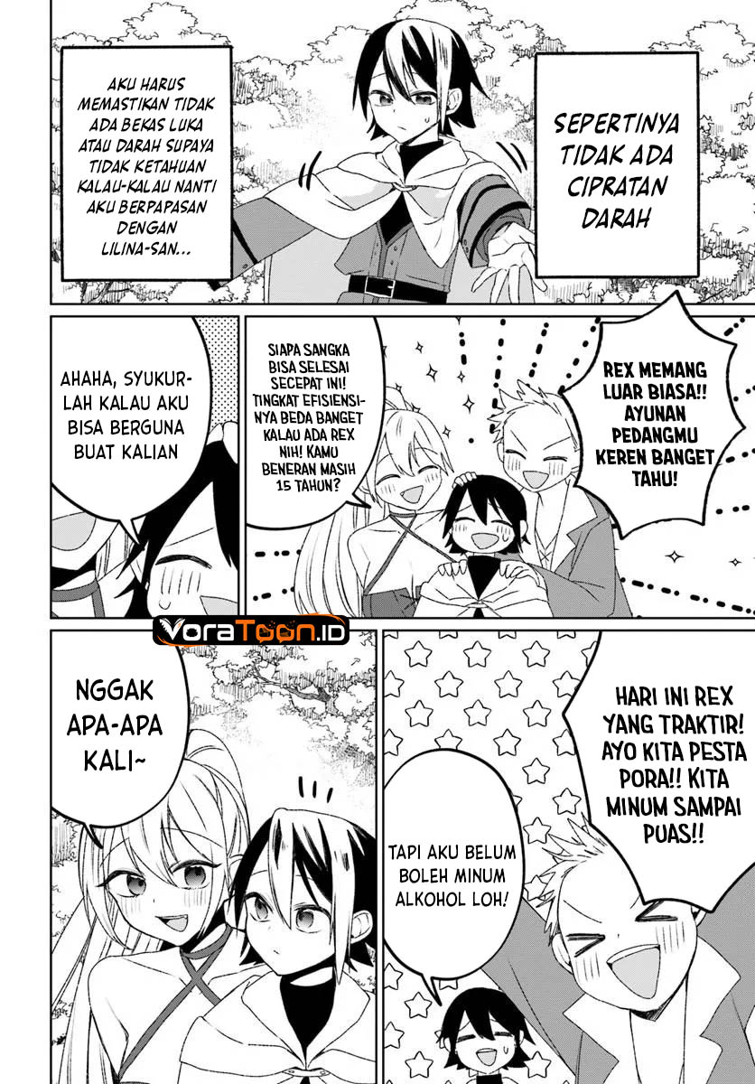 Guild no Uketsuke-jou Lilina-san wa Ore ni Dake Tsumetai Chapter 1 - Page 40