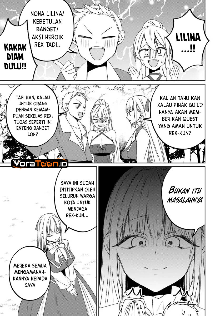 Guild no Uketsuke-jou Lilina-san wa Ore ni Dake Tsumetai Chapter 1 - Page 43