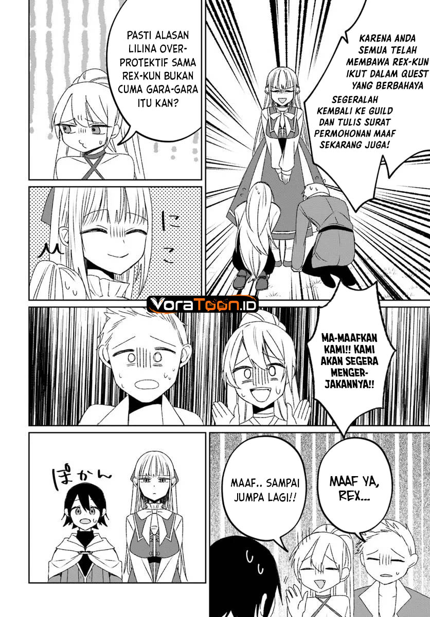 Guild no Uketsuke-jou Lilina-san wa Ore ni Dake Tsumetai Chapter 1 - Page 44